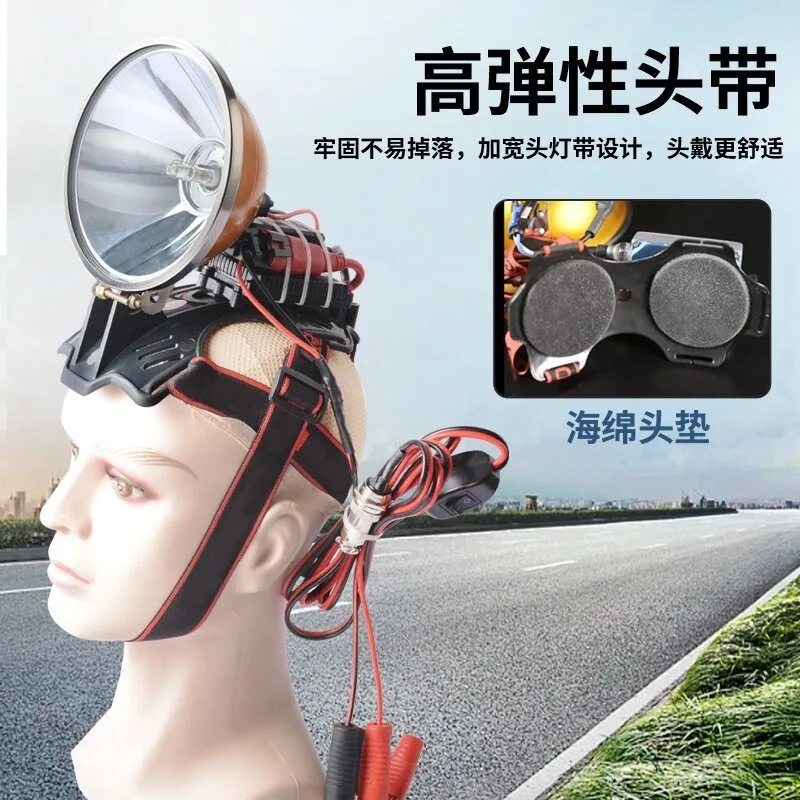 Fishing light Night fishing light Super bright strong xenon 12v concentrating long-range waterproof wearing 500w hernia lamp