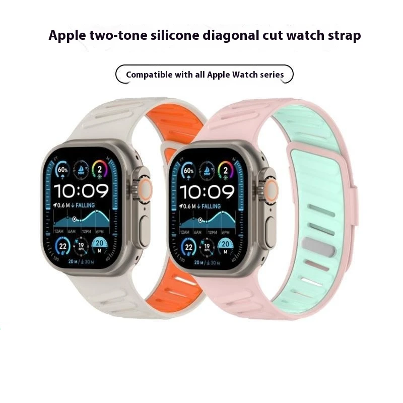 

Suitable for Apple Ultra 2 strap dual-color silicone iWatch S10 wristband 9 breathable 8 sports 7 unisex fashion