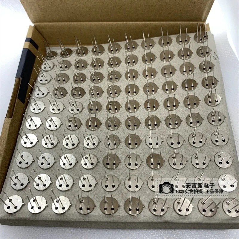 【5PCS】Big Window D203B Pyroelectric Infrared Sensor Human Infrared Sensor