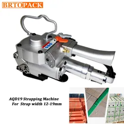 Pneumatic PET Strapping Tool Packing Set Wrapping Machine Baler Portable Banding Tool 12-19mm PP Plastic Seal Packer AQD-19