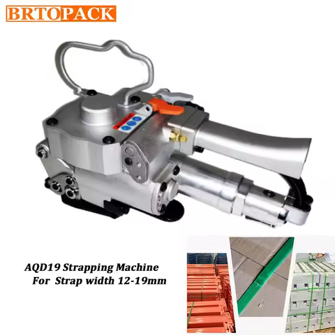 AQD19 Portable Strapping Machine Hand Plastic Strapping Tool Tension Handheld Pneumatic Baler Banding Wrapping Packing Machine