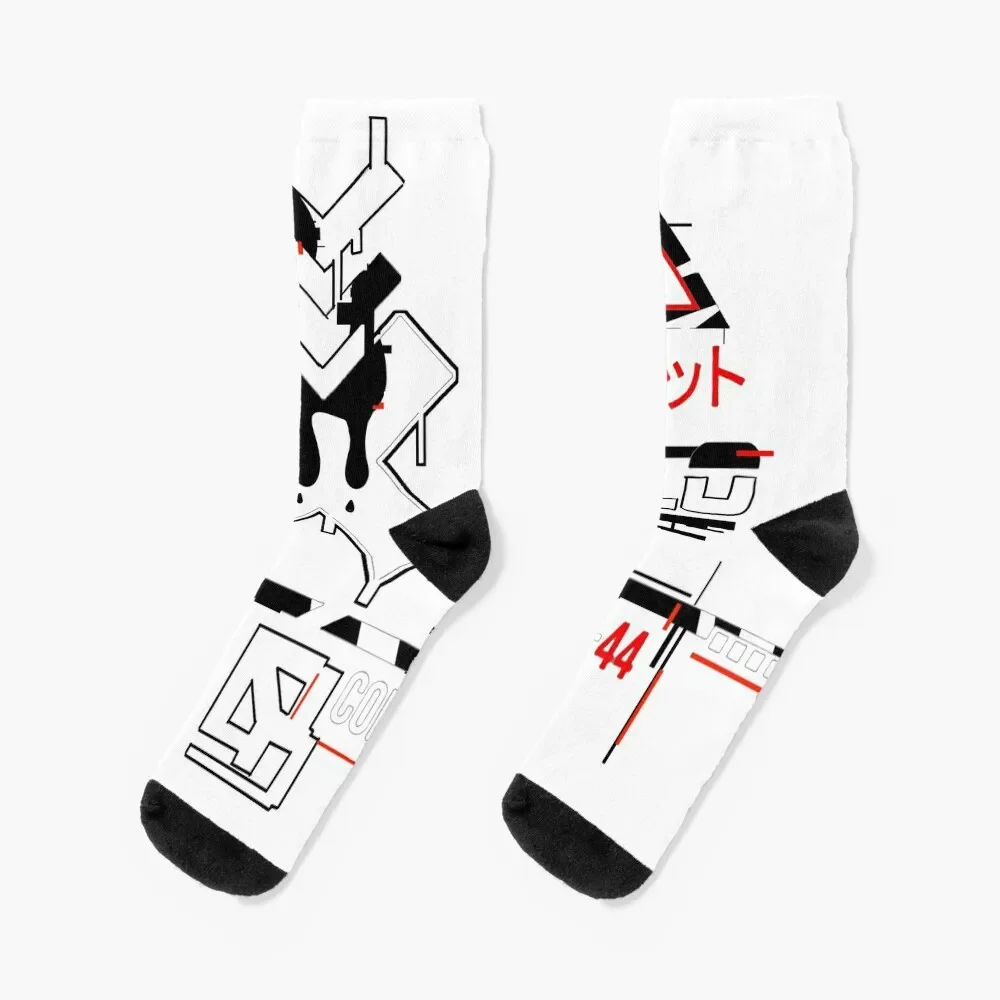 

VR.2 // Techwear Socks heated cool Boy Socks Women's