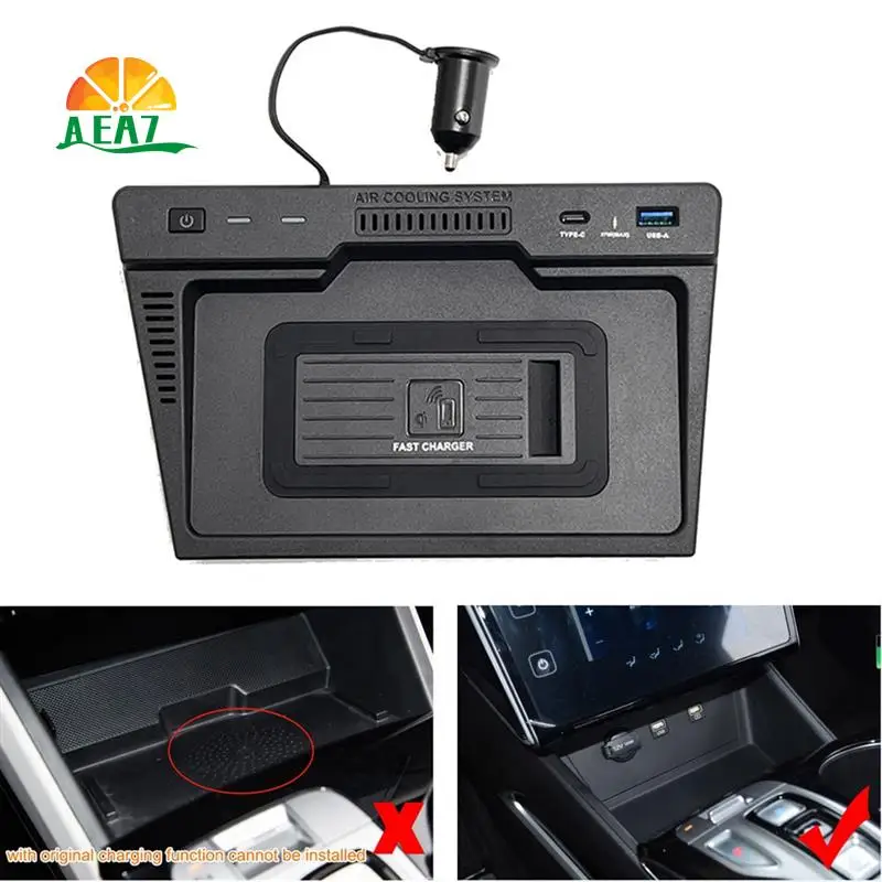 

AEA7-15W QI Car Wireless Charging For Hyundai Tucson NX4 2021 2022 Fast Charger Phone Holder Plate Interior
