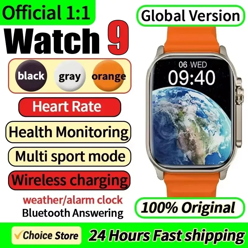 New Watch 9 Ultra Smart Watch 49mm 2024 New NFC Men Women GPS Track Bluetooth Call BT Music Games Wireless Charging Smartwatch