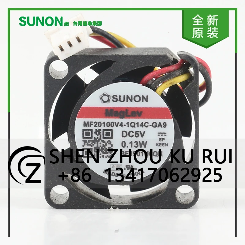 

New original Sunon 12V 24V 48V DC5V 0.13W AC EC 2010 20X20X10MM 2CM inverter micro server 3-wire MF20100V4-1Q14C-GA9 cooling fan