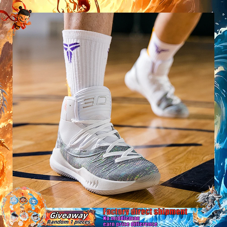 

Mens Sports Shoes Indoor outdoor Basketball Shoes Unisex Soft Cozy Anti-skid Wear-resistant Cushioning Outsole Professional Race