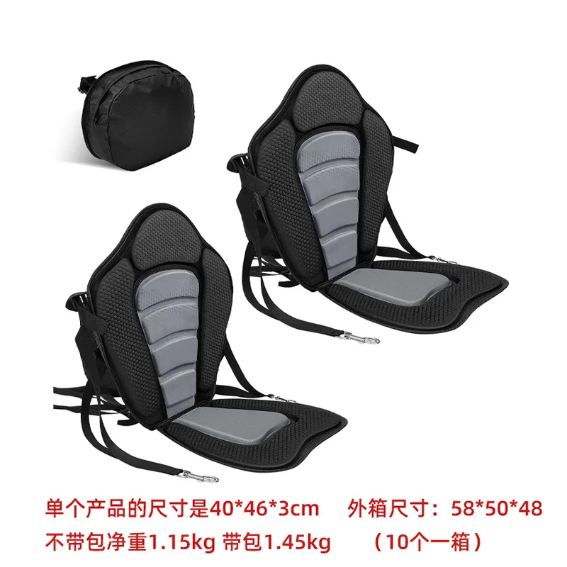 EVA SUP Seat Cushion Portable Simple Fishing Seat Pad for Stand Up Paddle Board Kayak Inflatable Boat Fishing Vessel