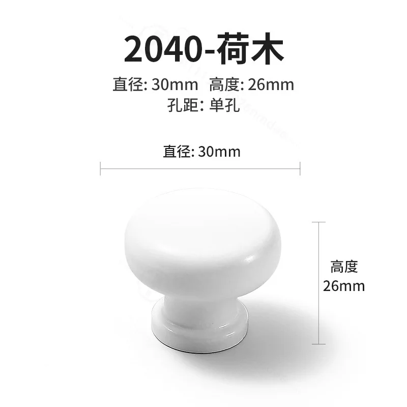 Medieval Brass Single Hole Cabinet Door Handle Round Spherical Retro Walnut Wardrobe Drawer Shoe Cabinet Knob Hardware - view 6