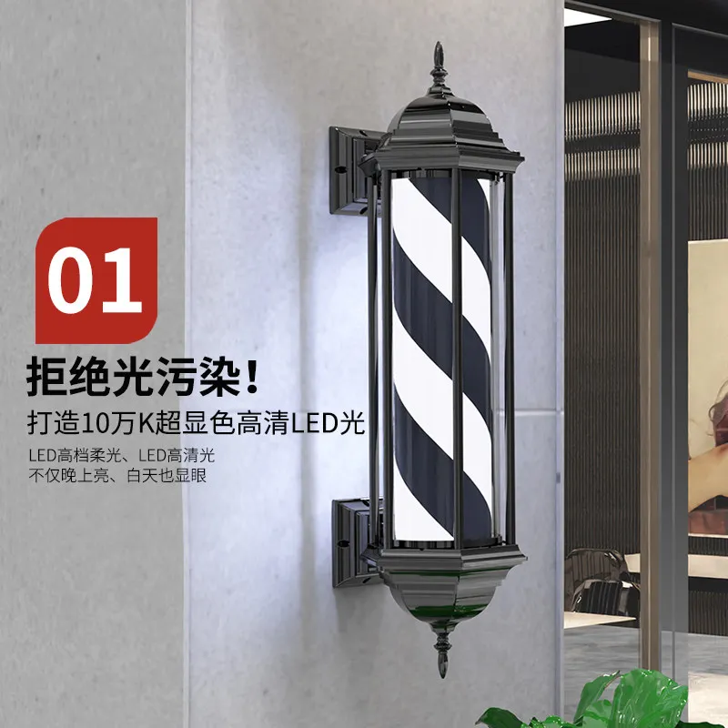 

Светодиодный световой указатель для парикмахерской, уличный, водонепроницаемый, световая вывеска для парикмахерской