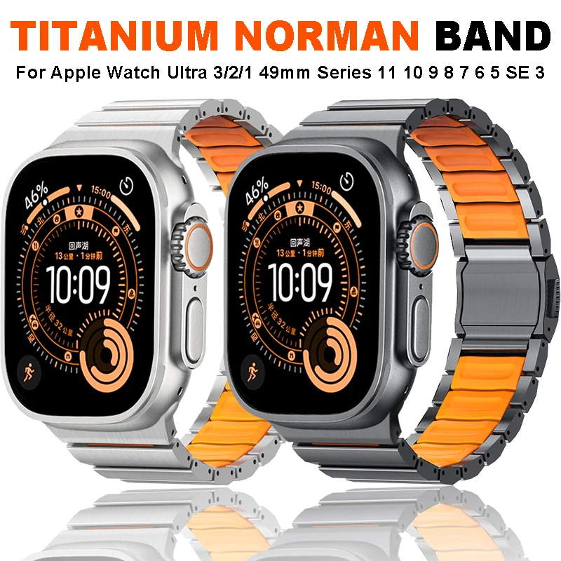 

Titanium Fluororubber Band for Apple Watch Ultra3 49mm 46mm 45mm 44mm Magnetic Strap for iWatch 11 10 9 8 7 SE Luxury Rubberband