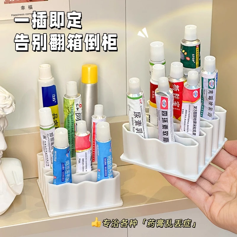 Storage rack, grid, desktop ointment, shelf, glue, makeup brush, sample finishing artifact