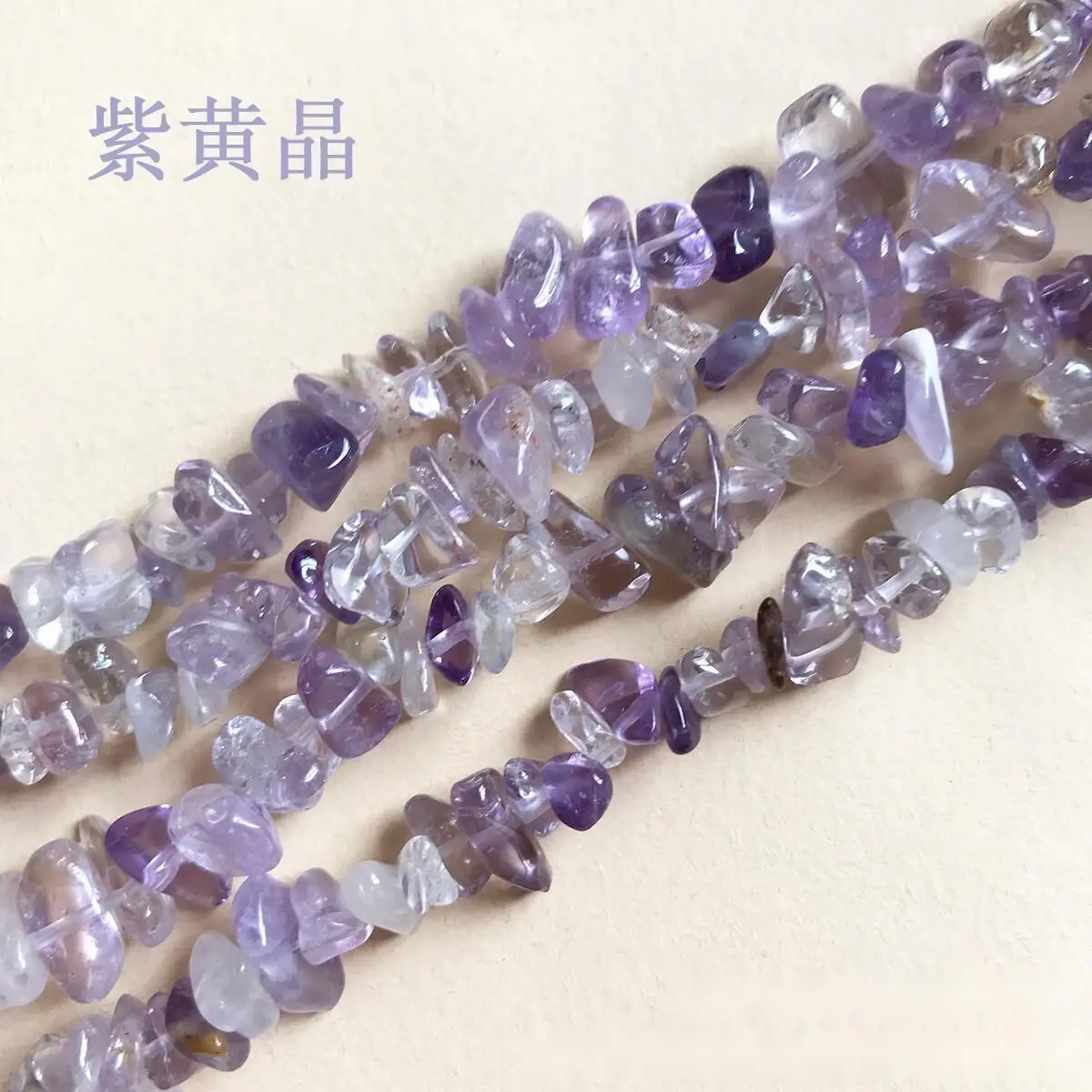 5-8mm Natural Crystals Quartz Beads For Jewelry Making DIY Healing Stone Gravel Specimen Bracelet Necklace Decor Home Decoration