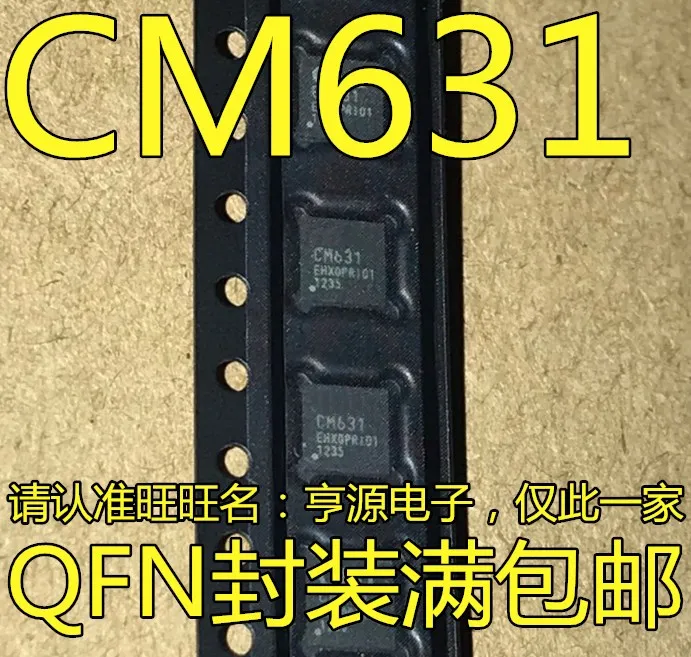 

20pcs original new Common maintenance of CM631 LCD logic board QFN