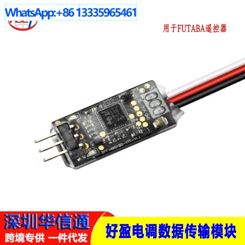 

Data Communication Transmission Module Telemetry Adapter for Futaba