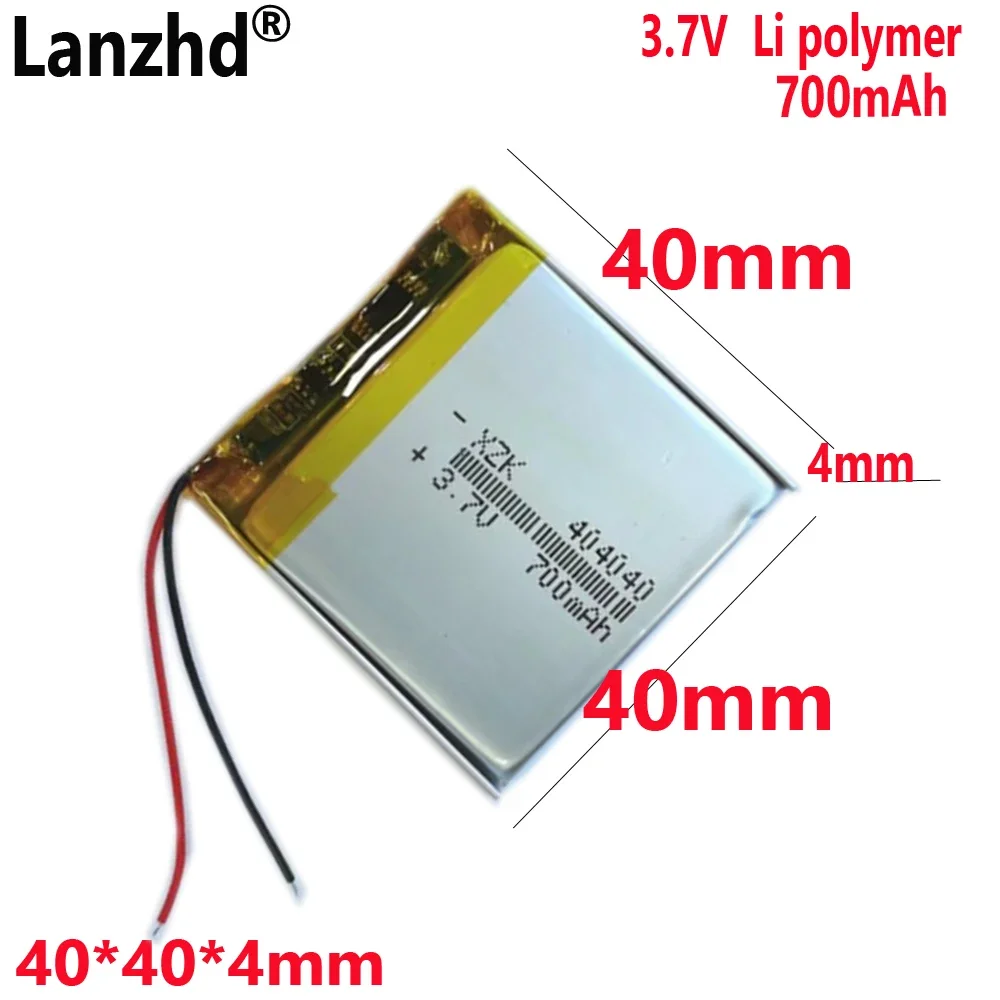 

3.7V 404040 Li polymer lithium battery 700mAh For driving recorder smart wear beauty device smart wear battery