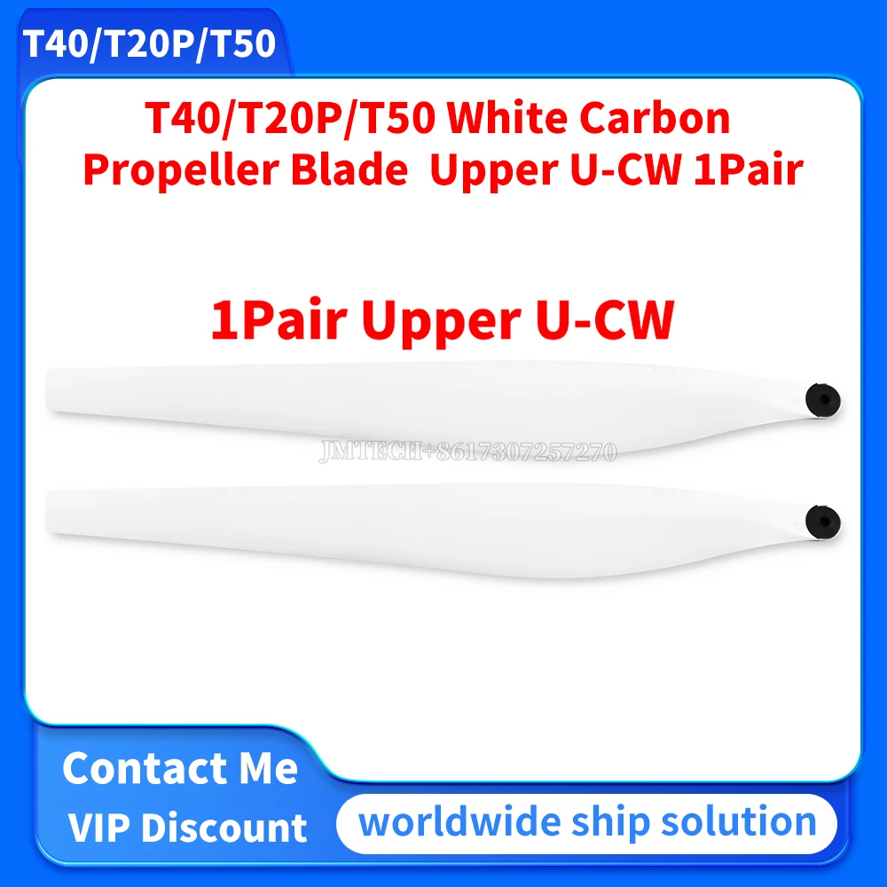 

【T40/T20P/T50】White Carbon Propeller Blade Upper U-CW 1Pair For Dji Parts Repair Replace