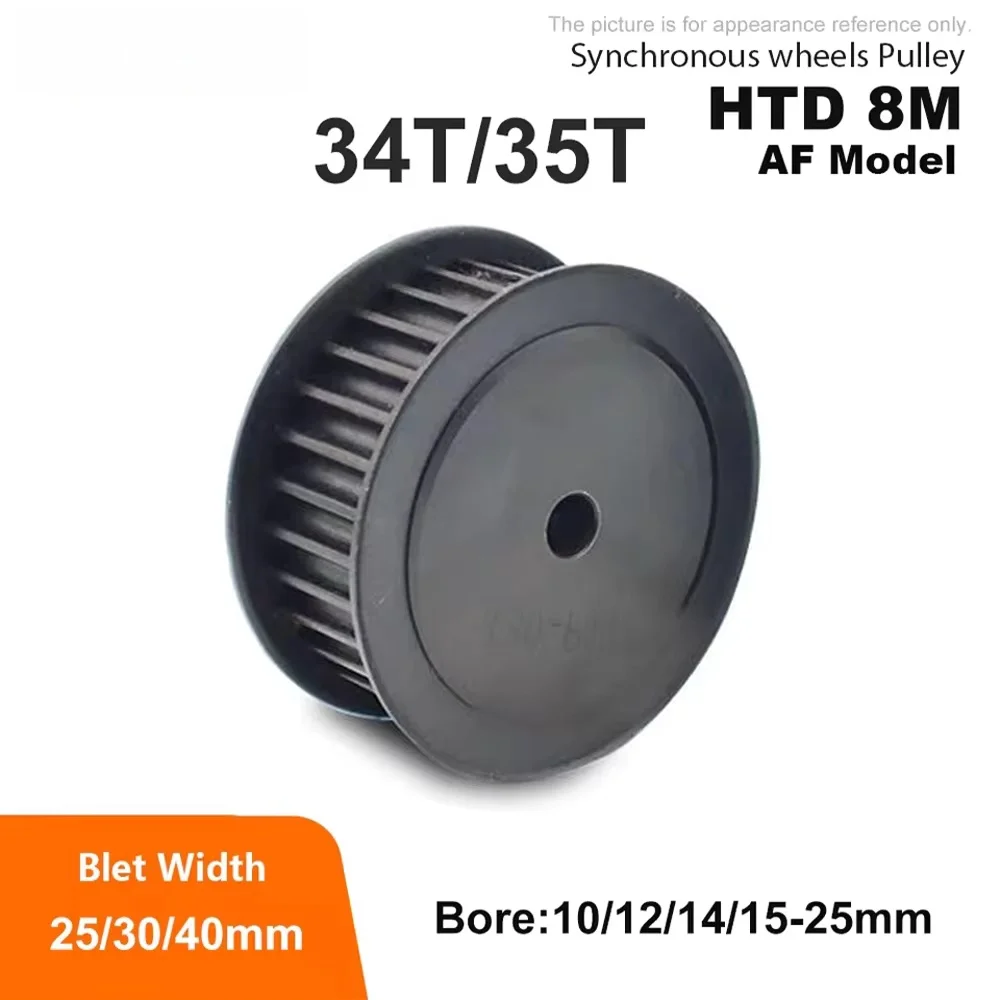 poulie-synchrone-pour-courroie-largeur-25-30-40-mm-alesage-10-25-mm-8m-34t-35t-34-dents-35-dents-htd-8m-acier-type-af-htd