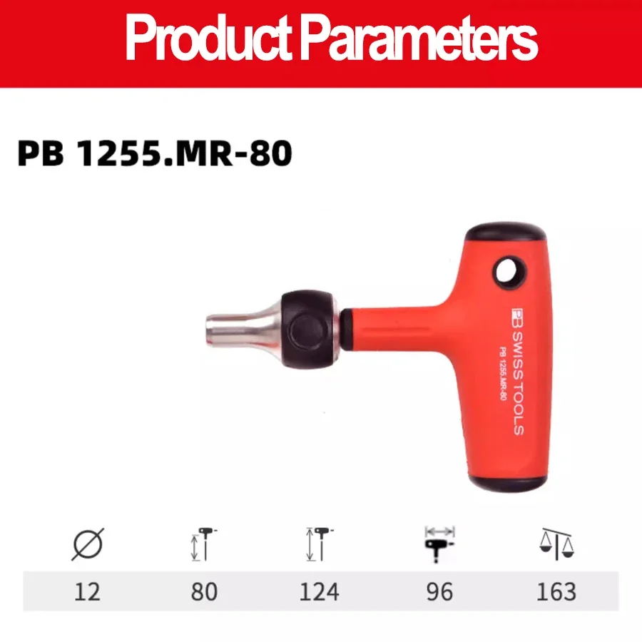 PB أدوات سويسرية T-السقاطة قابلة للربط بت وجع 1/4 مجموعة مفك براغي مع مغناطيس PB 1255.MR-80