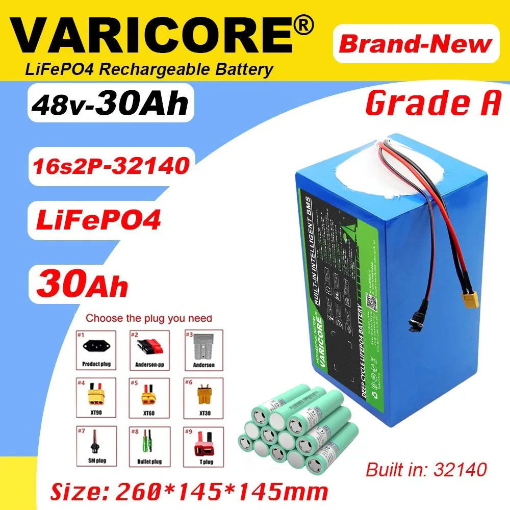 

VariCore 48V 30ah 32140 16S2P LiFePo4 Battery Pack Built in BMS 2000W E-two wheelers High Power Motor Lithium Iron Phosphate