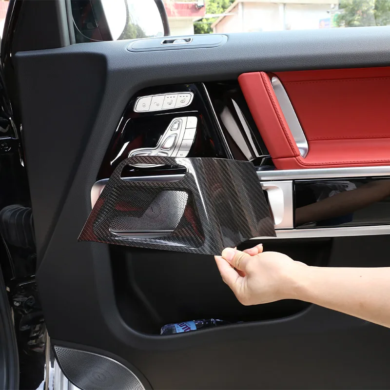 

For Mercedes-Benz G-Class W463 2019-20 ABS Carbon Fiber Car Seat Switch Adjustment Protection Panel Car Interior Accessories