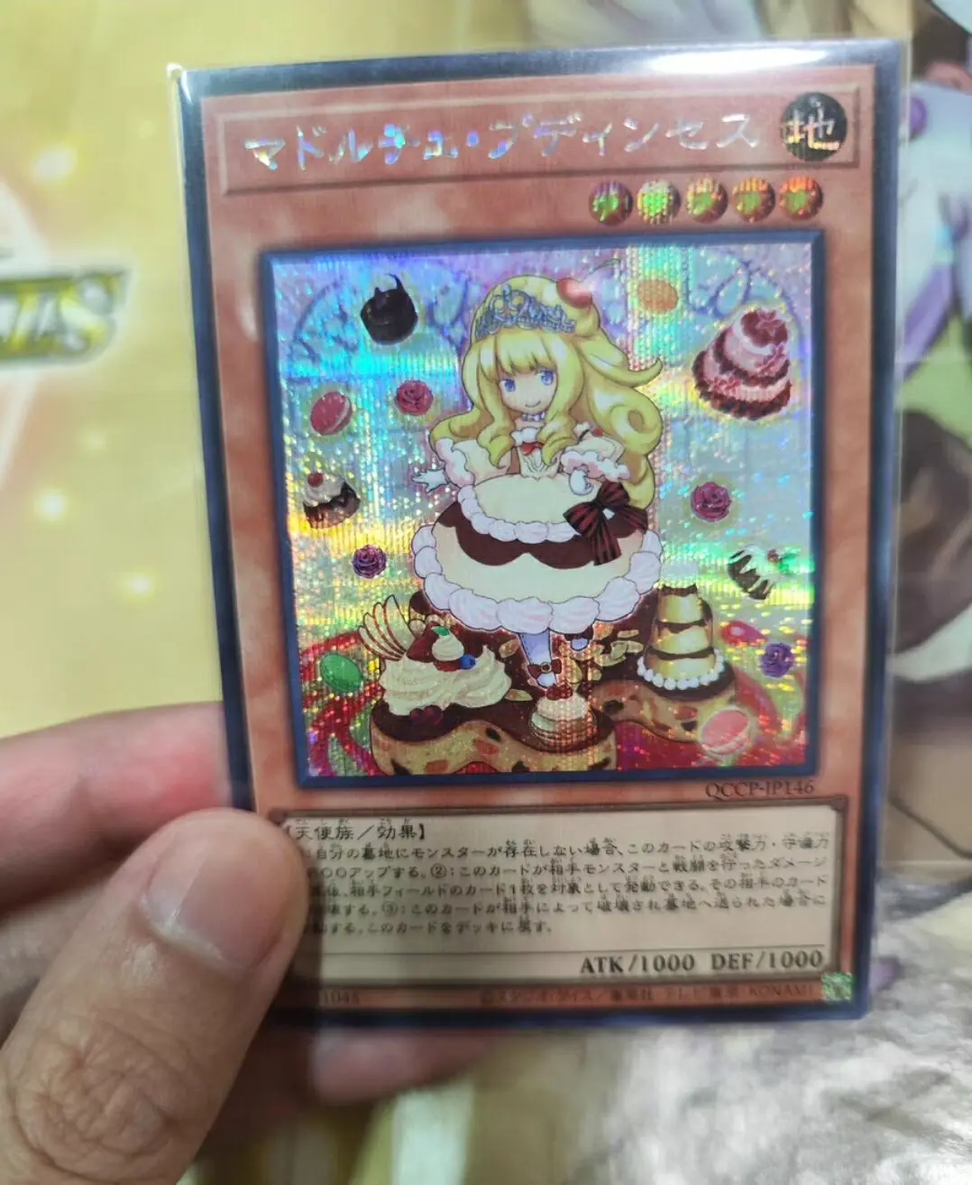 

Yugioh Master Duel Monsters QCCP-JP146 Madolche Puddingcess Secret Rare Chronicle Side:Pride Japanese Collection Mint Card