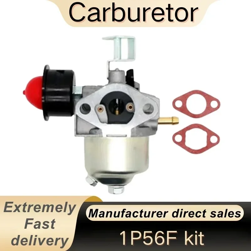 

1 Set Carburettor Kit Replacement Fit for 1P56F Carburetor on Lawn Mower Engines Parts for Lawn Mower Part Garden Tools