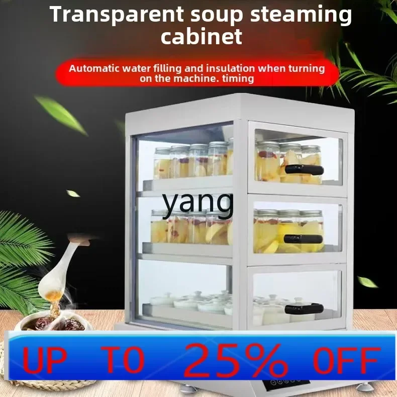 

lmm Automatic Water Steam Furnace Commercial Fast Steaming Steaming Baozi Machine Breakfast Shop Steamed Rice Noodles