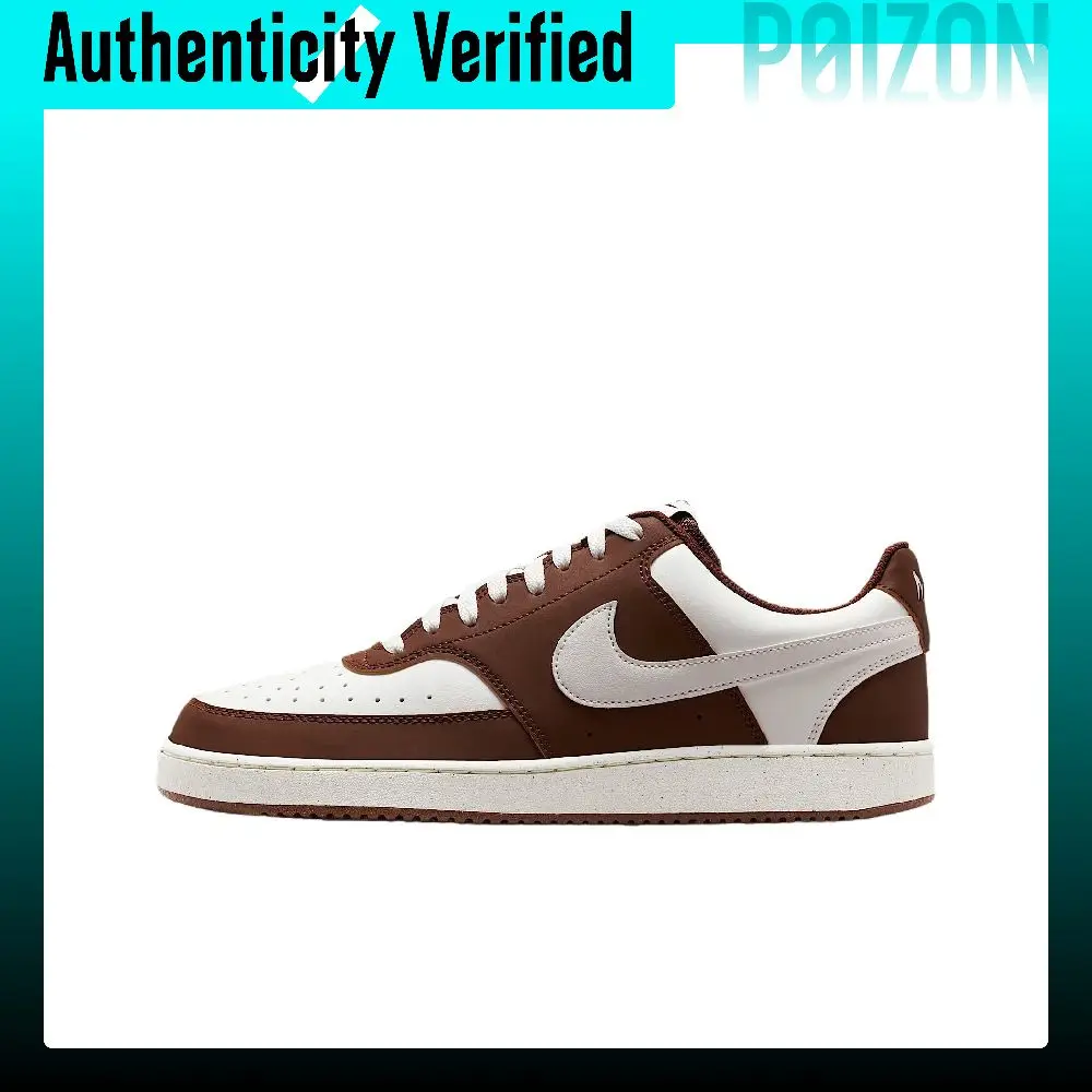 Nike Court Vision Synthetic Leather Breathable Low top Skateboard Shoes Men's IM0459-105