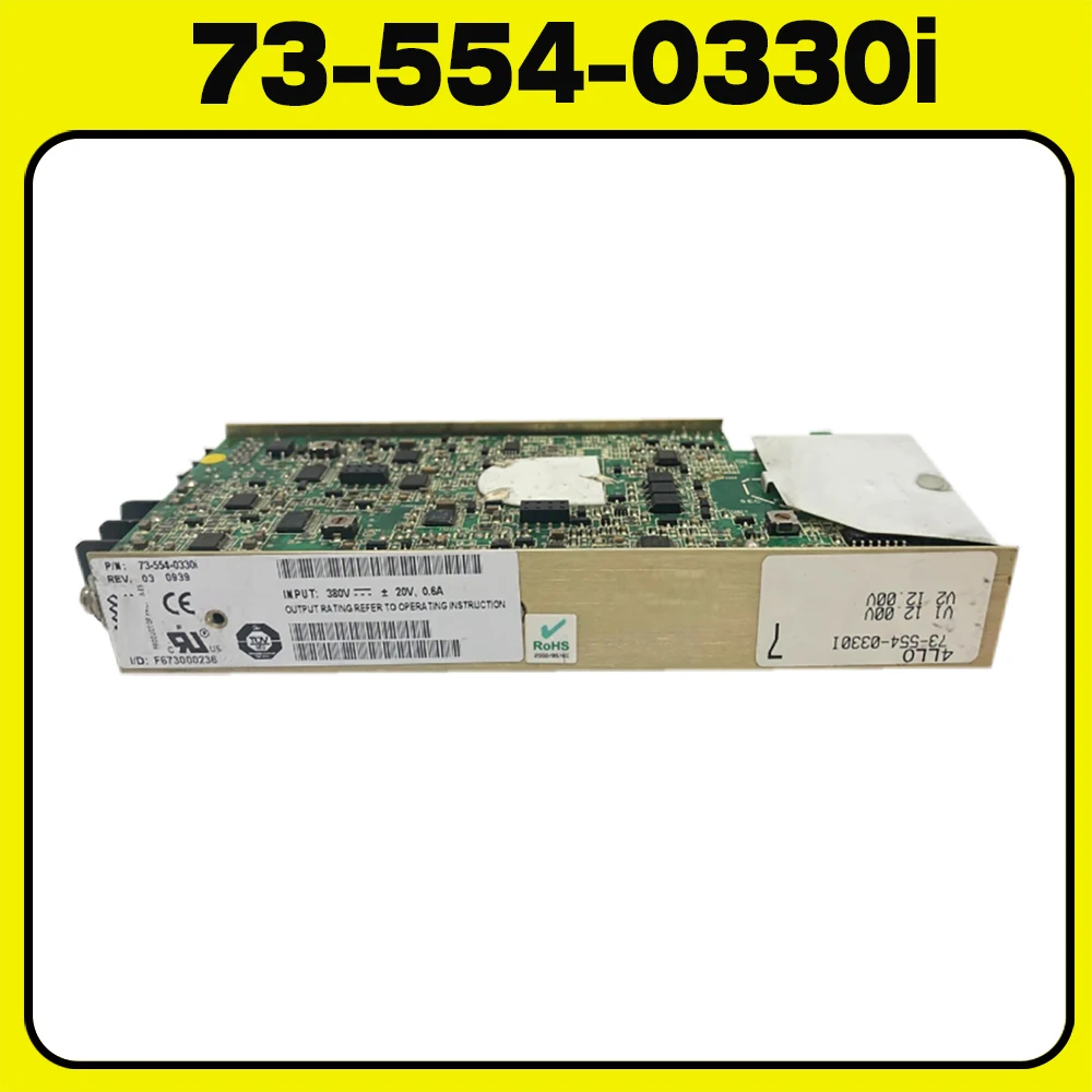 

For ASTEC Industrial medical power module dual 12V 73-554-0330i