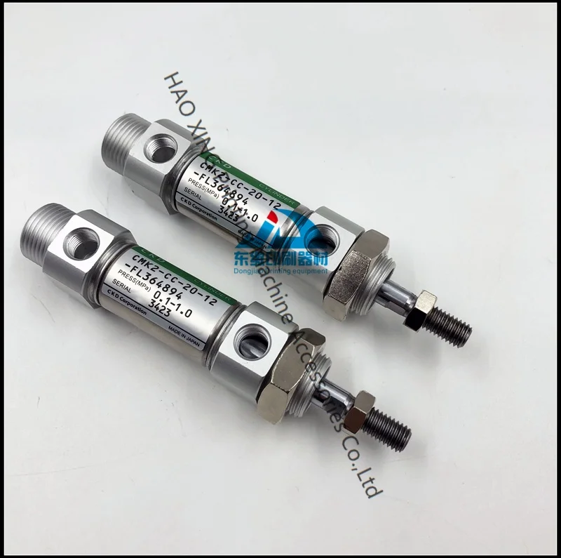 

1 Piece Offset Printing Machine Cylinder 20-12 for Komori Printers Replacement Spare Parts Cylinder