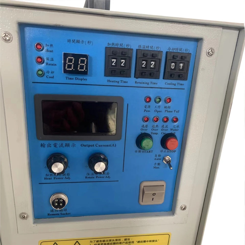 25KW 30-80KHz High Frequency Induction Heater Furnace LH-25A Top Quality with CE