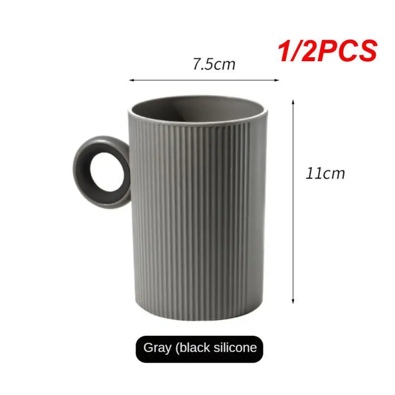 1/2PCS Mouthwash Cup White Gray Brown Large Capacity Entry Luxury Style Hcreative Simple Comfortable Grip Bathroom Tumblers Cup