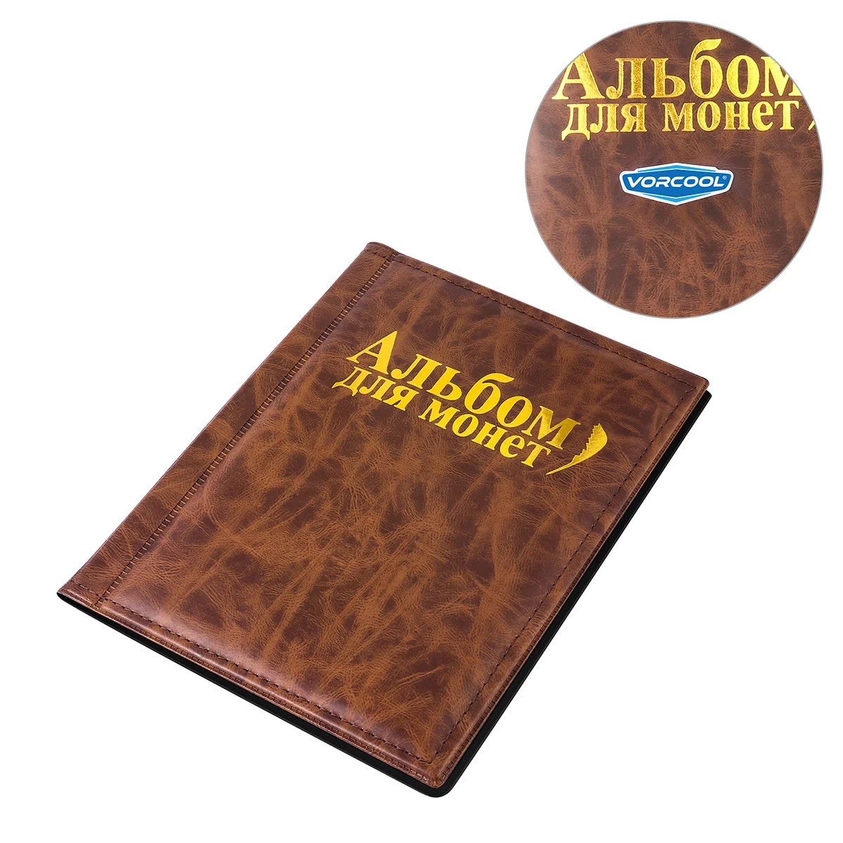 Рисунок 5 - Карман для монет