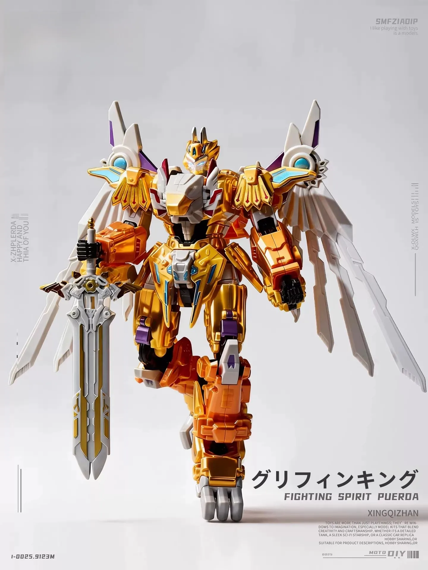 robot-hibrido-transformable-de-la-alianza-estelar-super-change-war-god-regalo-de-cumpleanos-para-ninos-muneca-pequena-rosa-para-el-dia-del-nino