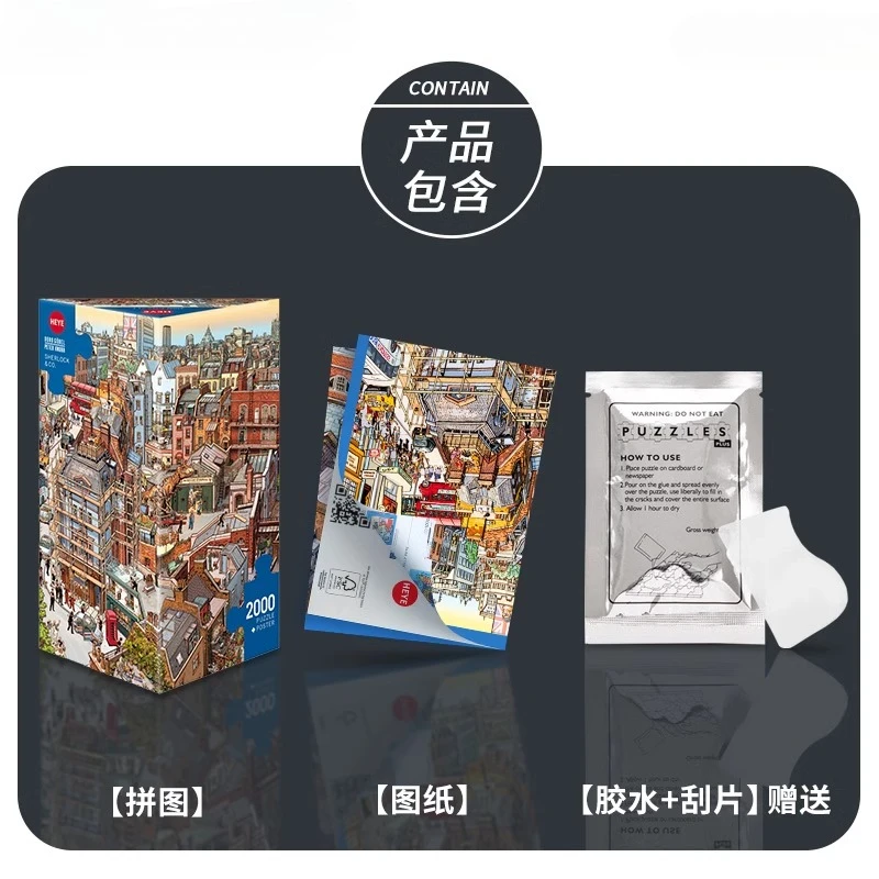 Puzzle 2000 pieces adult version town market crowded canal