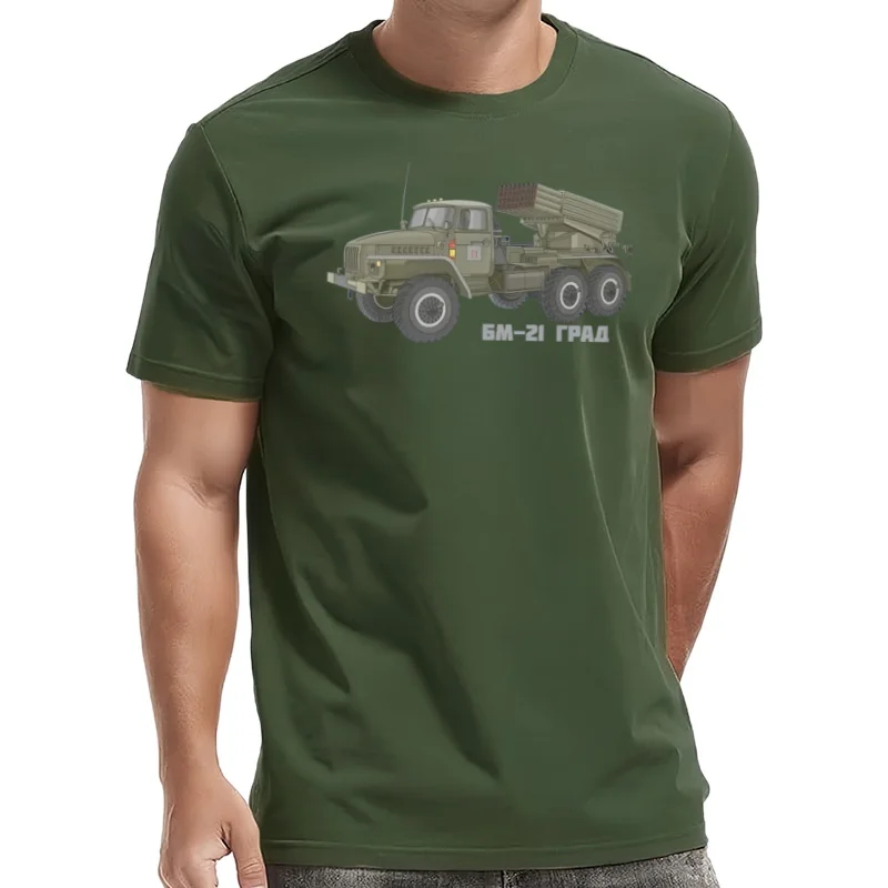 BM-21 soviétique russe 