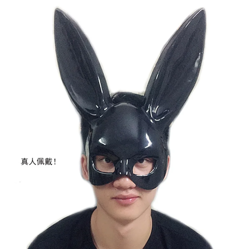 Makeup Ball Black Rabbit Mask Female Half Face Adult Halloween Props Gathering Cosplay Performance Supplies