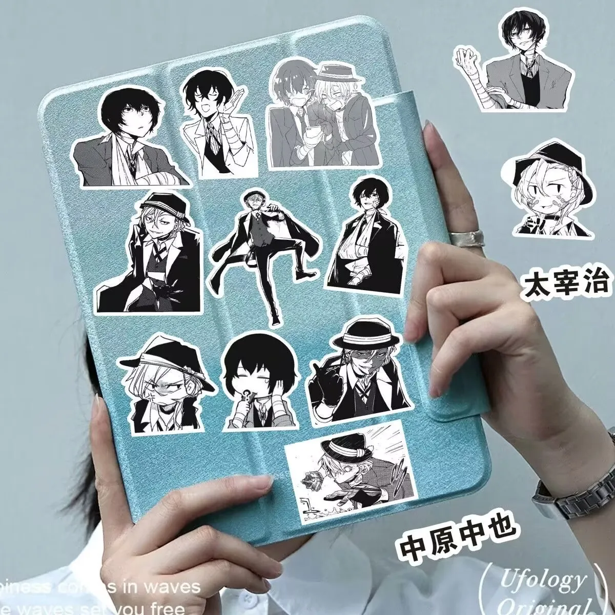 『文豪ストレイドッグス』『太宰治・中条中条』コミックブックデコレーションプランナーノートステッカーのダブルブラックステッカー