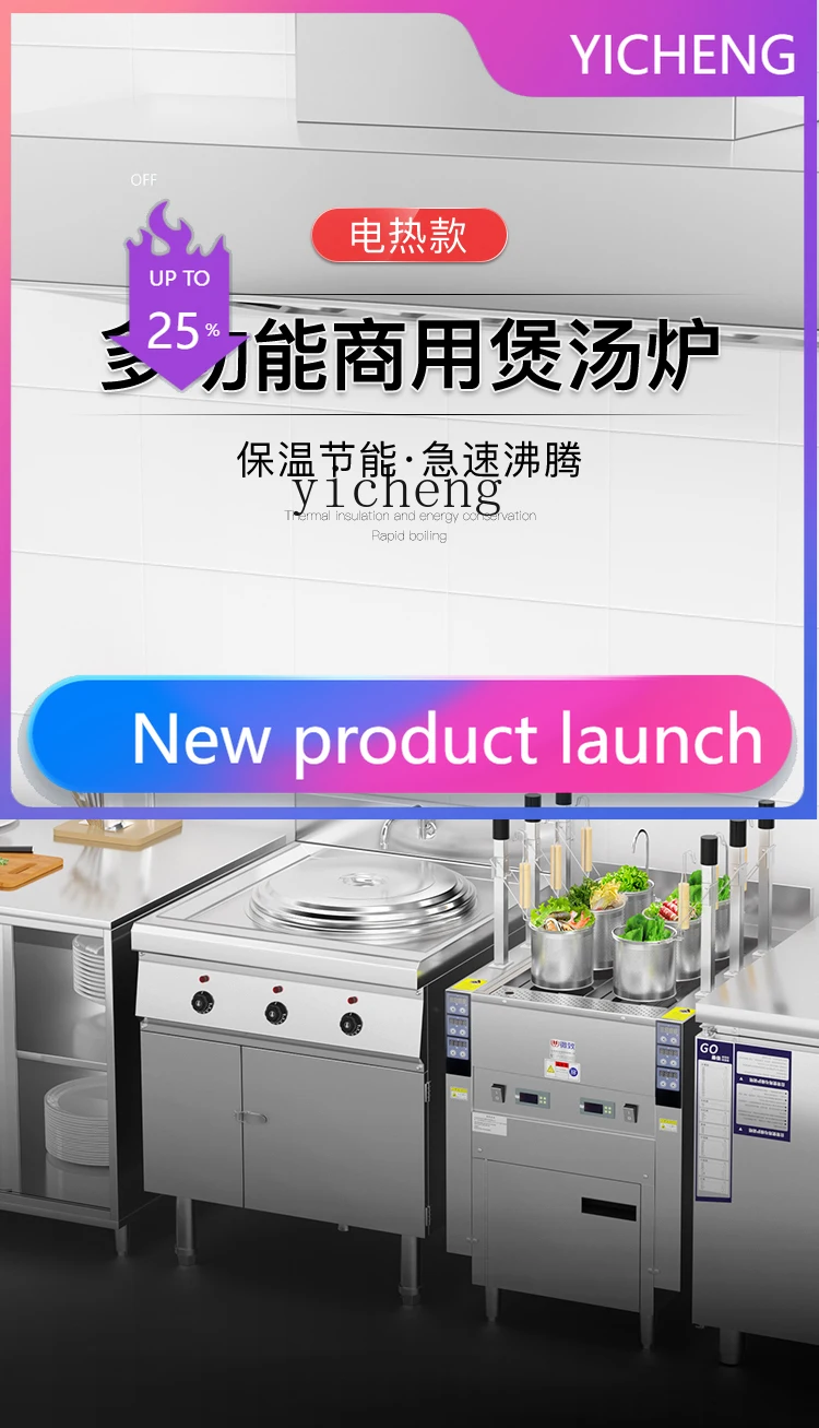 

H2 Commercial Noodle Cooking Stove High Power Multifunctional Double Head Noodle Cooking Pot Dumpling Wonton Stove