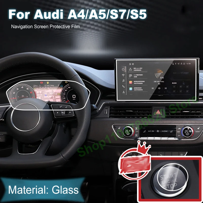 

Car GPS Navigation Screen Scratch-resistant Tempered Glass Protective Film For Audi A4L/A5/S4/S5 2021-2025 Interior Accessories