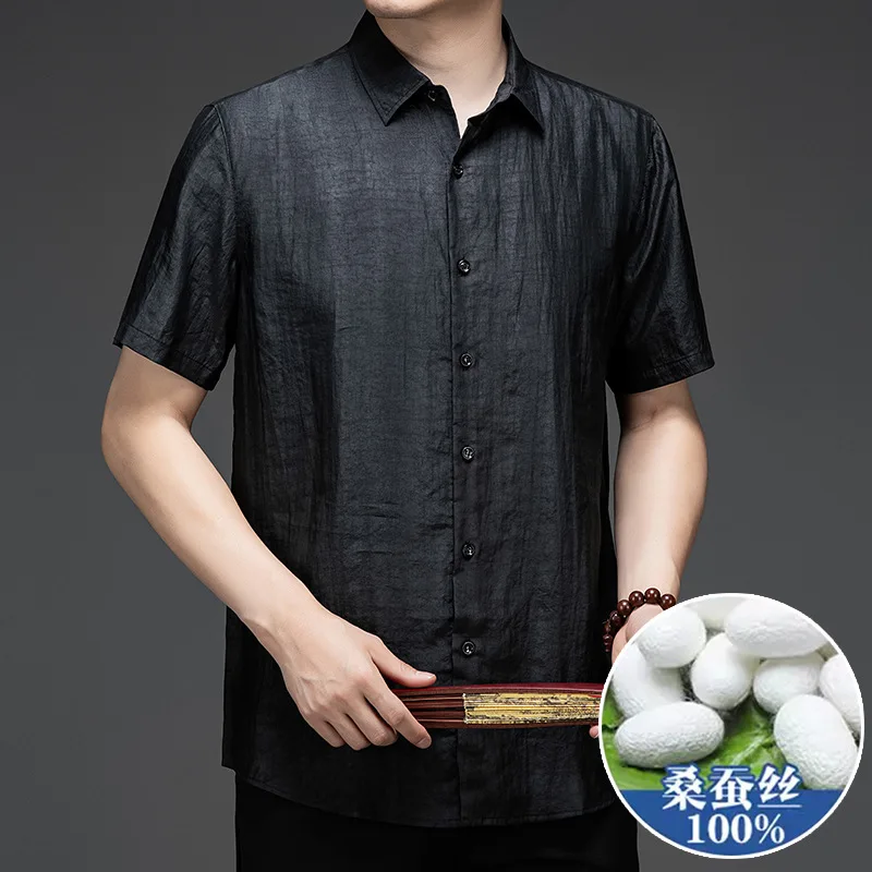 

High Quality Real Silk Crack Xiangyun Yarn Suit Men's Short-Sleeved Shirt Satin Loose Chinese Style Buttercup Dad