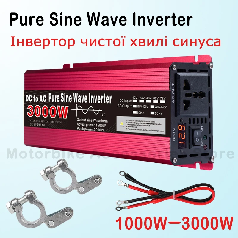 Pure Sine Wave Inverter DC 12V to AC 220V 1000W 1600W 2200W 3000W Portable Power Supply Converter Car Solar Power Inverter