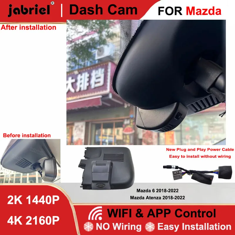 

Jabriel Dash Cam Camera DVR 2K 4K Wifi Plug and Play Video Recorder For Mazda 6 for Mazda Atenza 2018 2019 2020 2021 DashCame