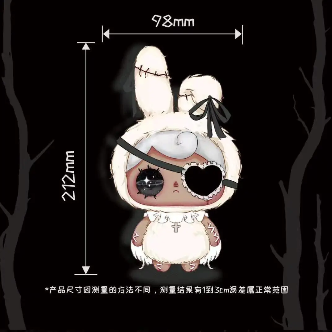 Beneath The Nightfall Serie Yuna Blind Box Fließende Sandaugen Figur Sammlerstück Cartoon-Puppe Überraschungsspielzeug für Kinder und Sammler