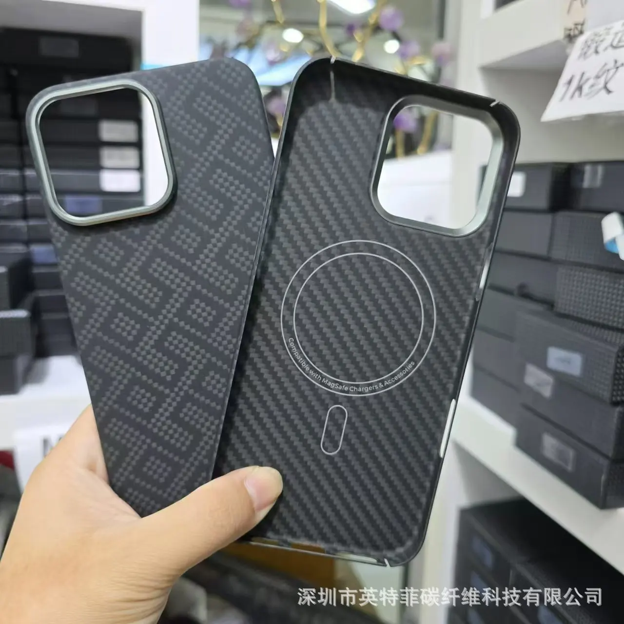 FOR IPHONE16promax Kevlar magnetic mobile phone case 15promax carbon fiber floating woven Rubik's Cube hard case thin and thin