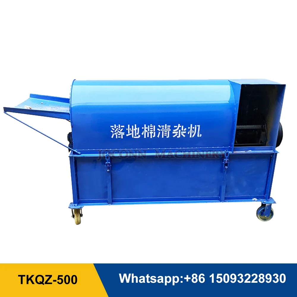 Automatic Cotton Cleaning Machine Raw Cotton Shelling Machine Cotton Fiber Seed Cleaning Machine