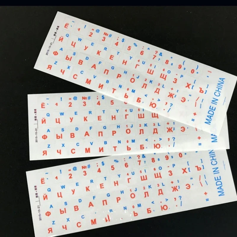 1pc Universal Russian Transparent Keyboard Stickers for Laptop Letters Keyboard Cover for Notebook Computer PC Dust Protection