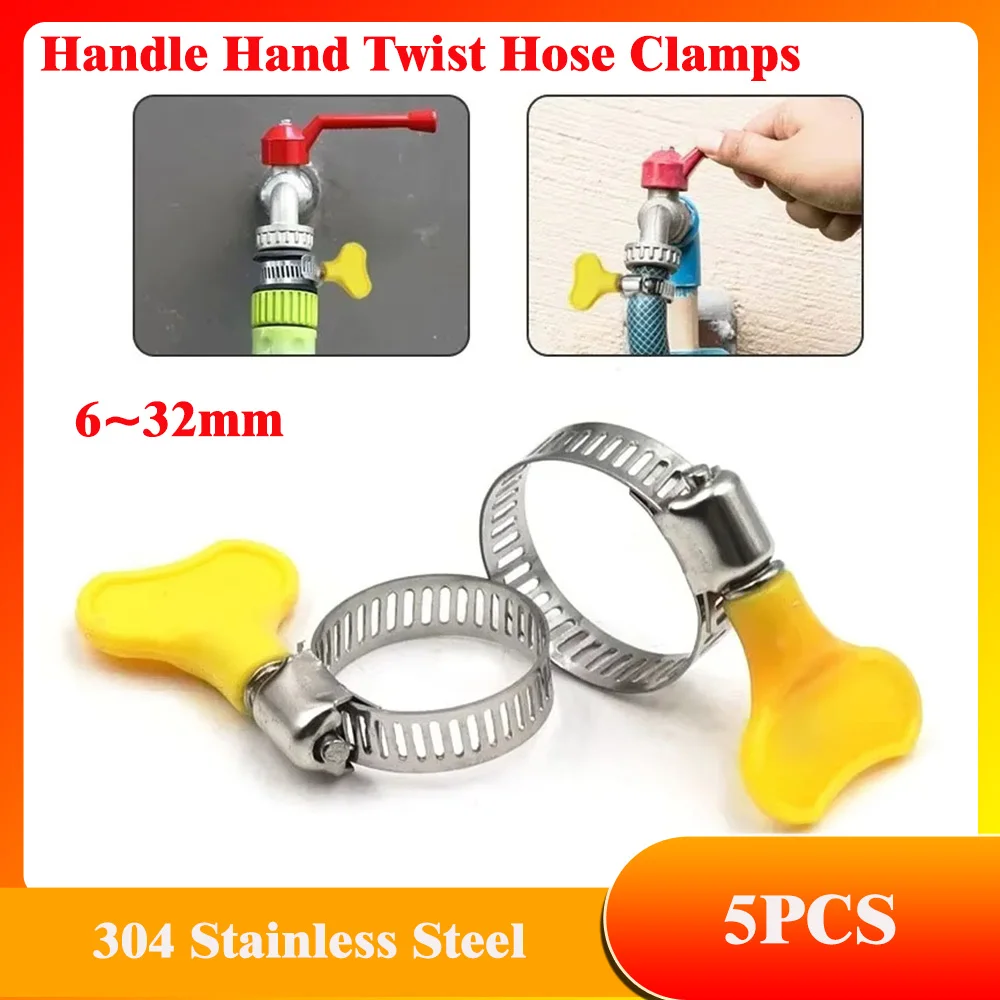 6-32mm Adjustable Yellow Plastic Handle Hand Twist Hose Clamps Worm Driving Stainless Steel Pipe Clips For Tube 5Pcs