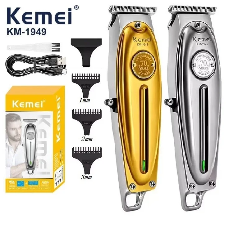 #62 Best Beard Trimmers to Buy In 2026