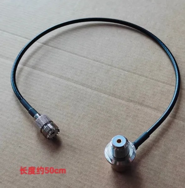 

M Male to M Female Adapter Jumper Cable for Radio Antenna 50-3 Coaxial Length 50cm